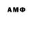 Amphetamine VHQ Ifridus