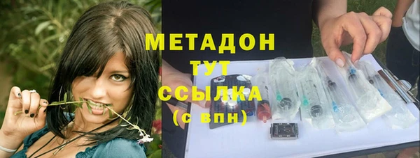 прущий лед Аркадак