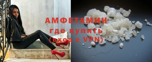 mdpv Арсеньев