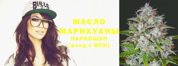 прущий лед Аркадак