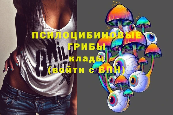 меф VHQ Армянск