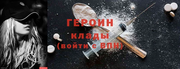 СК Новозыбков