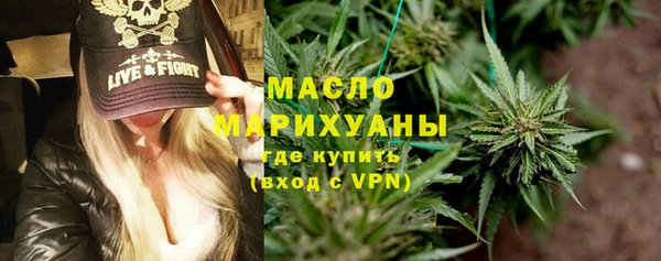 меф VHQ Армянск