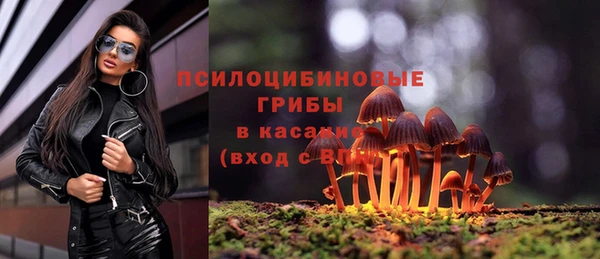 меф VHQ Армянск