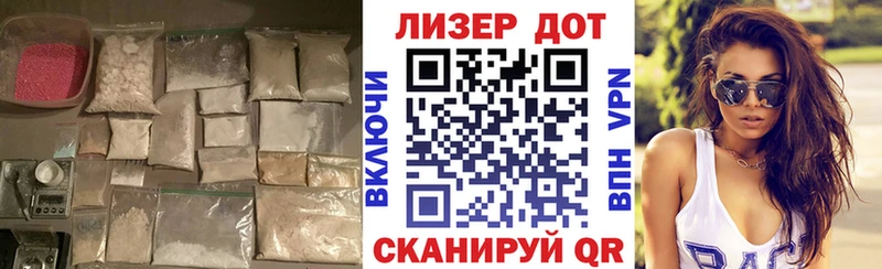 где можно купить   Острогожск  LSD-25 экстази ecstasy 