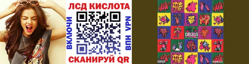 даркнет как зайти  даркнет сайт  mega рабочий сайт  Острогожск  Марки N-bome 1500мкг 