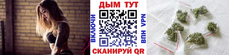 Канабис Amnesia  Острогожск 